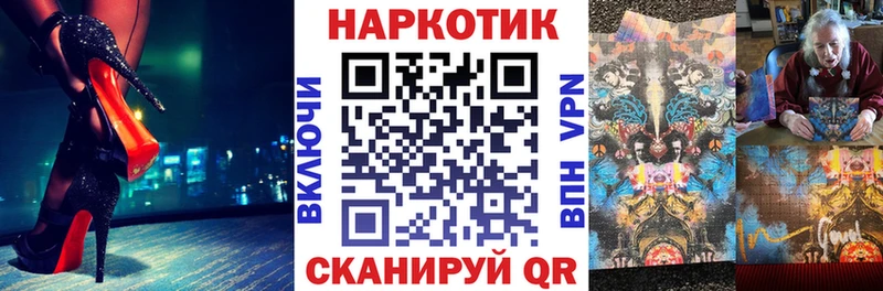 Купить наркотик Северо-Курильск COCAIN Мефедрон A PVP ссылка на мегу вход ГАШИШ Бошки Шишки