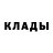 КЕТАМИН VHQ Vasyl Henserskyy