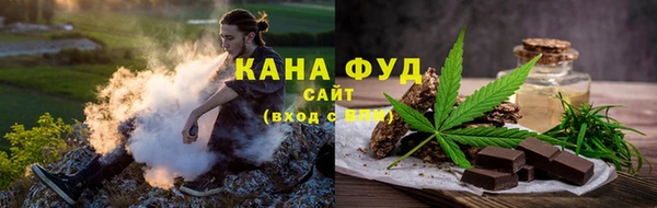 ПСИЛОЦИБИНОВЫЕ ГРИБЫ Россошь