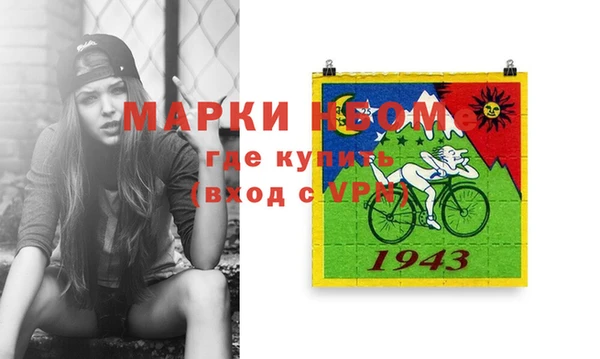 mix Ростов