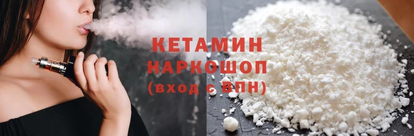 альфа пвп VHQ Сатка