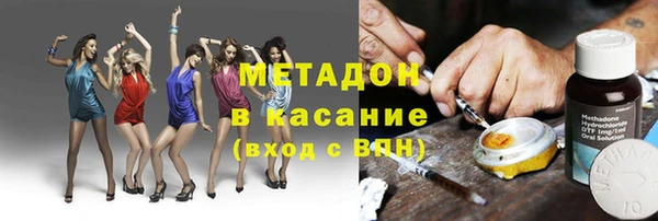 mix Ростов