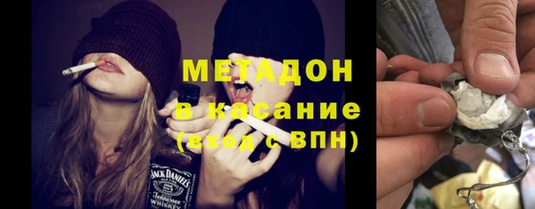 дмт Рославль