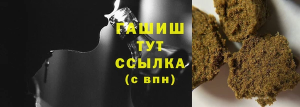 mix Ростов