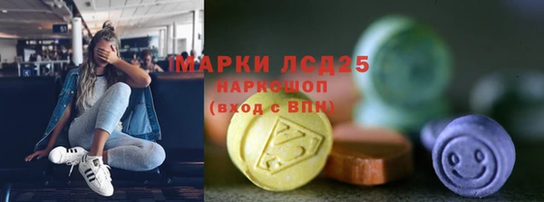 альфа пвп VHQ Сатка