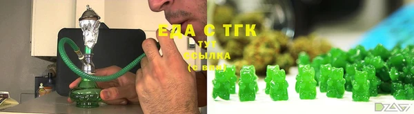 mix Ростов