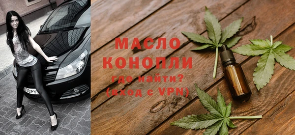 ПСИЛОЦИБИНОВЫЕ ГРИБЫ Россошь