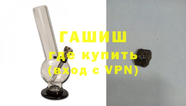 дмт Рославль