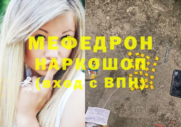mix Ростов