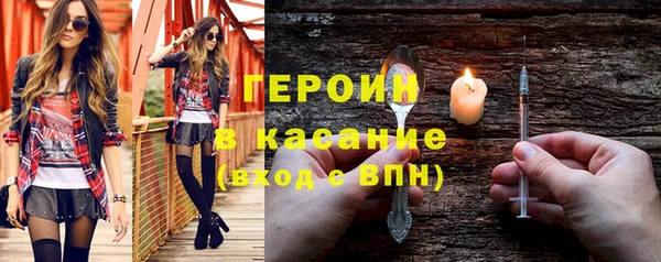 mix Ростов
