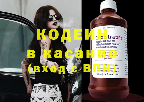 mix Ростов