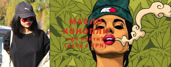 mix Ростов