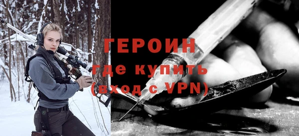 mix Ростов