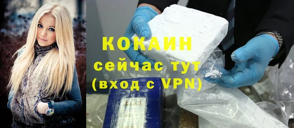 ПСИЛОЦИБИНОВЫЕ ГРИБЫ Россошь