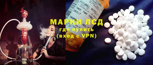 mix Ростов