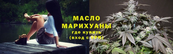 ешки Сафоново