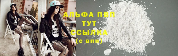 ешки Сафоново