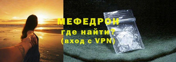 mix Ростов