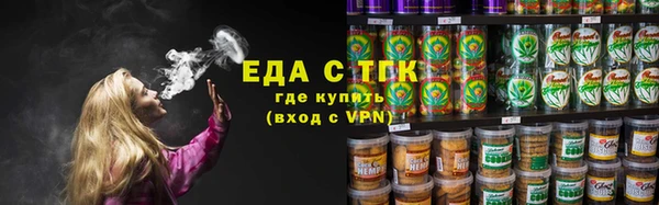 mix Ростов