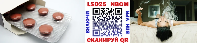 наркошоп  блэк спрут ONION  LSD-25 экстази ecstasy  Северо-Курильск 