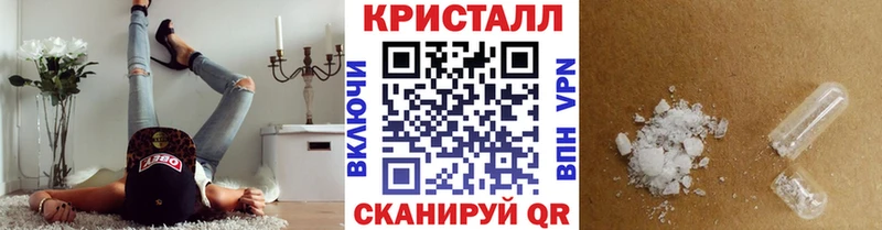 где купить наркоту  Северо-Курильск  Первитин кристалл 