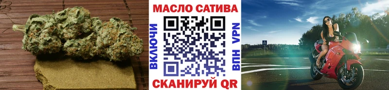 сколько стоит  мориарти как зайти  кракен ONION  Дистиллят ТГК вейп с тгк  Северо-Курильск 